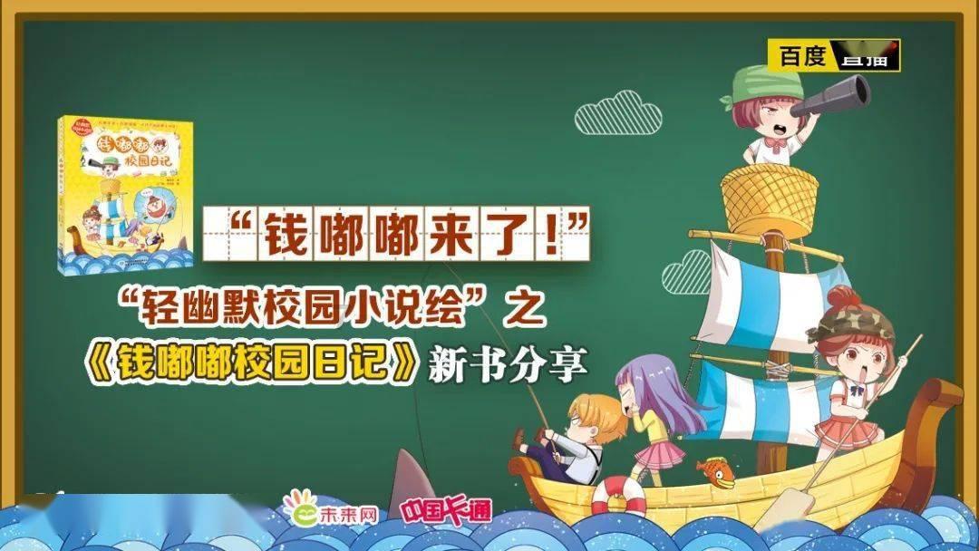 大青云
