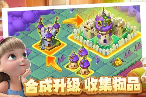 玩具士兵