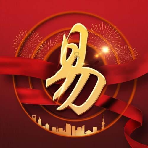 战争机器4