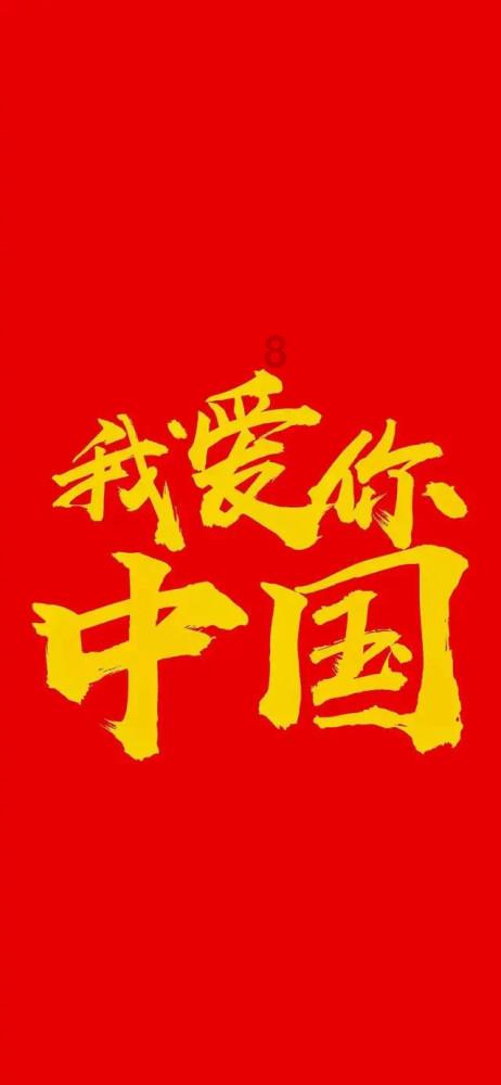 寻找遗失的摩托车
