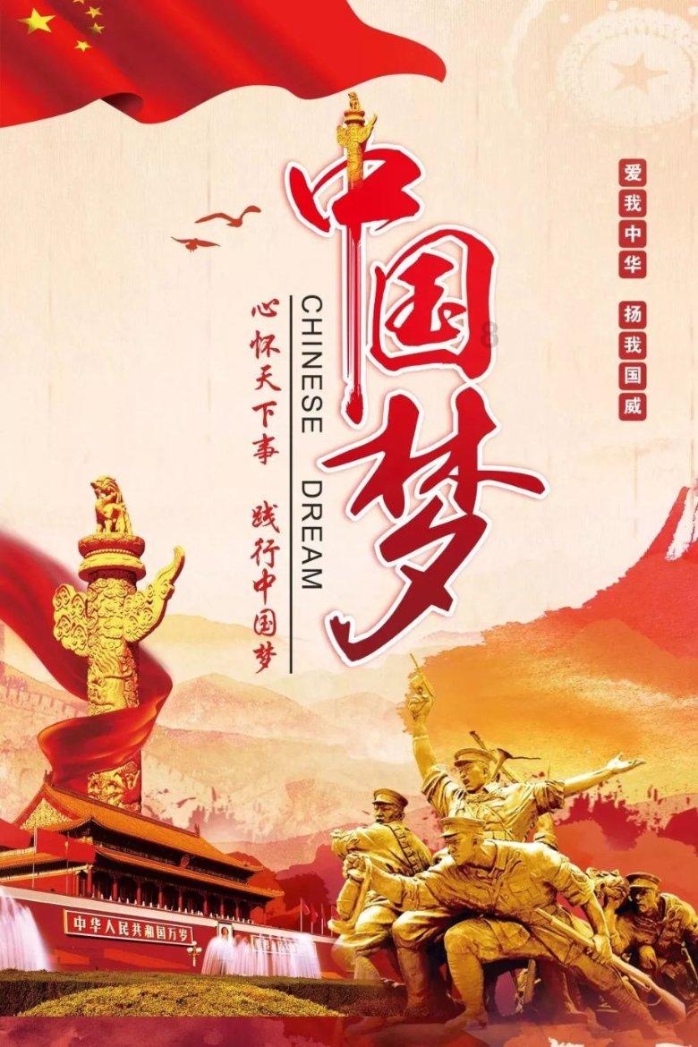澳洲皮草