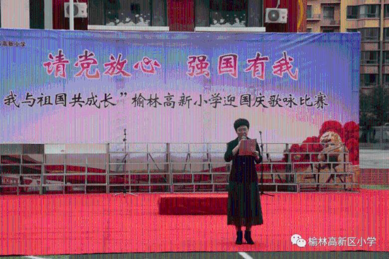 喜羊羊与美羊羊历险记3